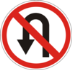 https://vodiy.ua/media/trafficsign_image/3.24.png
